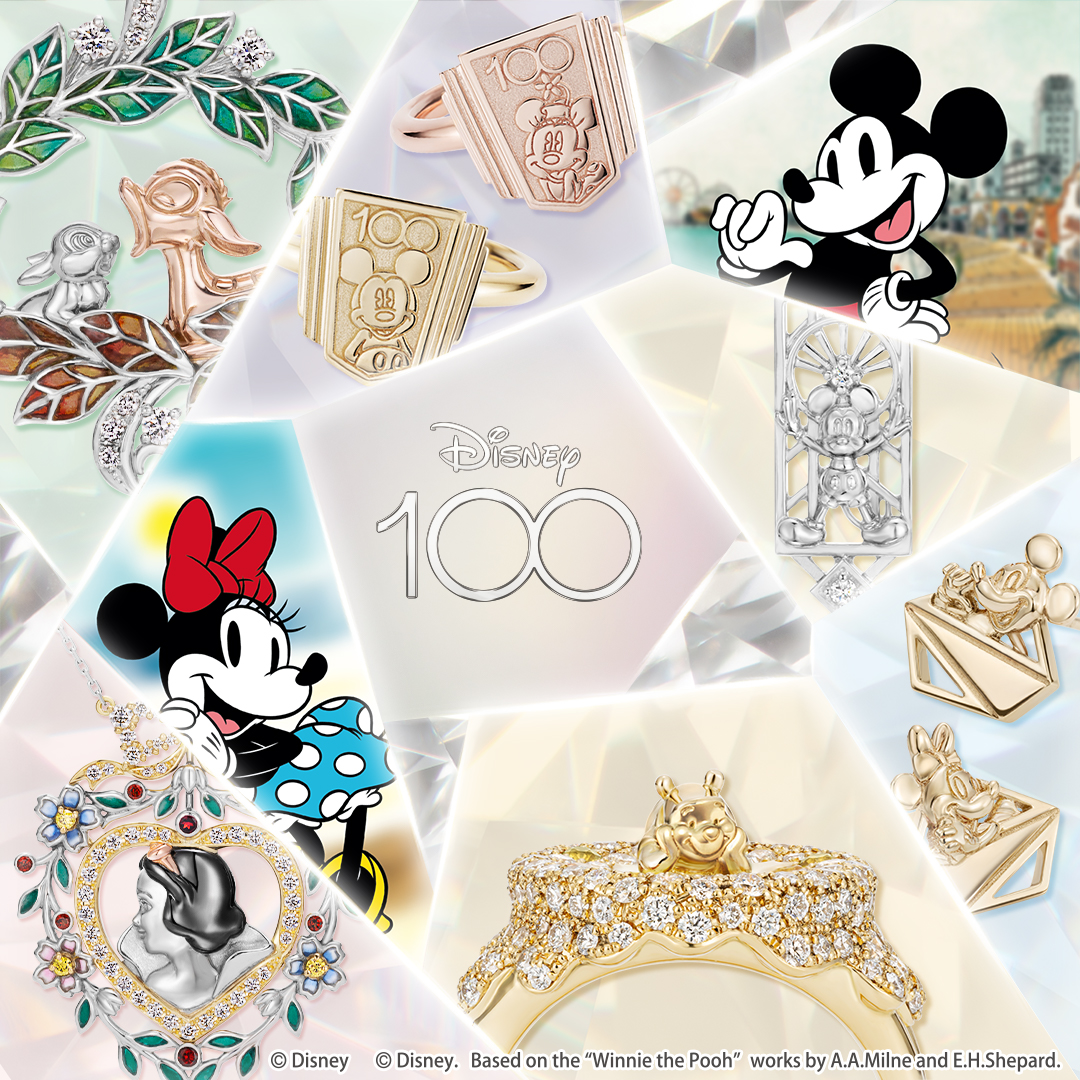 「Disney100」を祝して、新作ジュエリーを9点発売します。