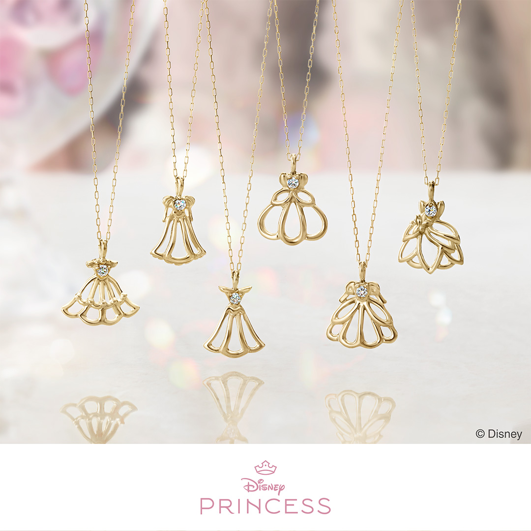ディズニープリンセスのドレスをモチーフにしたネックレスを6種類発売いたします。（11/7）