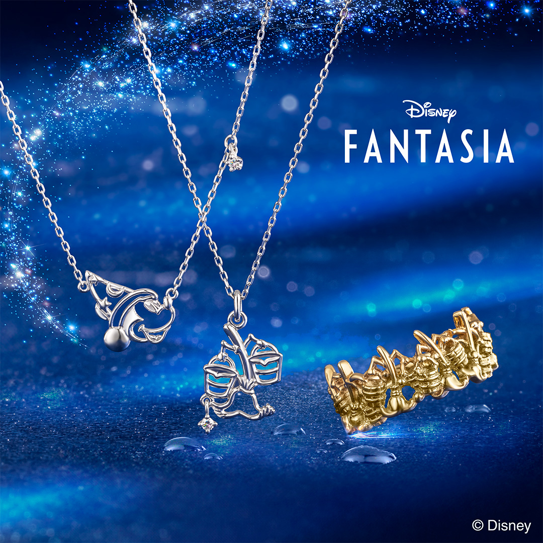 ディズニー・アニメーション映画『ファンタジア』85周年を記念して、新作ファッションジュエリーを発売します。（11/7）
