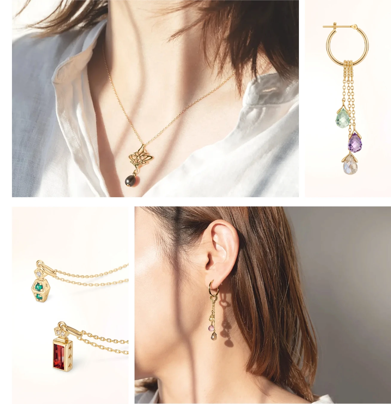 カスタムできるジュエリー