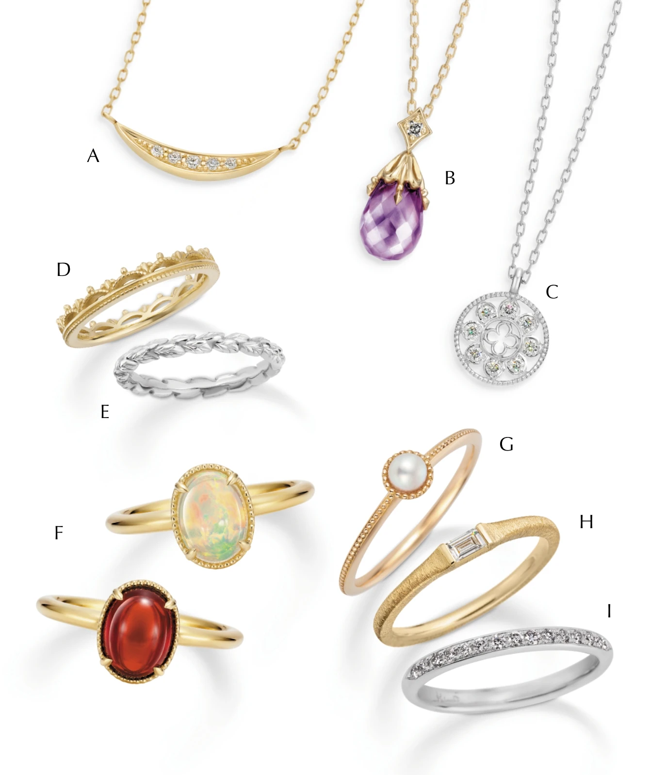 ピックアップジュエリー