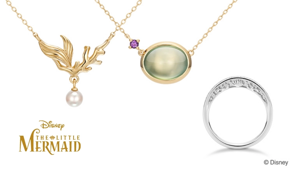 『リトル・マーメイド』ジュエリー
