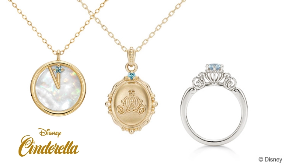 『シンデレラ』ジュエリー