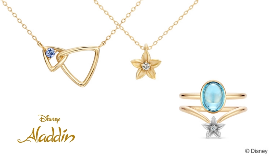 『アラジン』ジュエリー